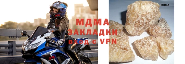 метамфетамин Дмитриев