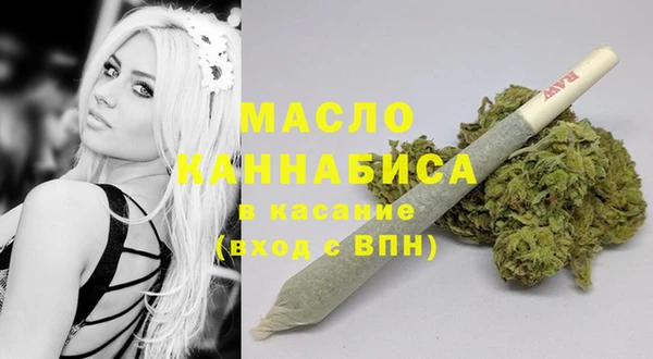 метадон Дмитровск