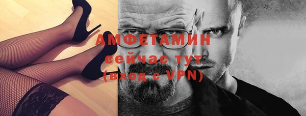 метадон Дмитровск