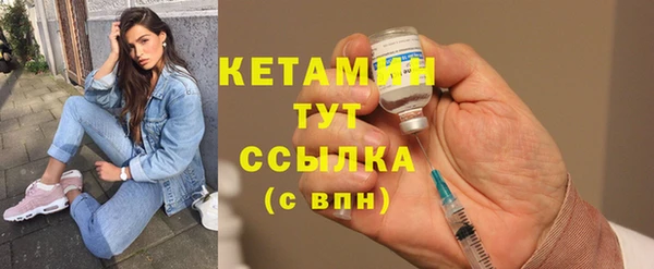 мдпв Дмитров