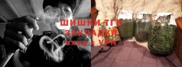 метамфетамин Дмитриев