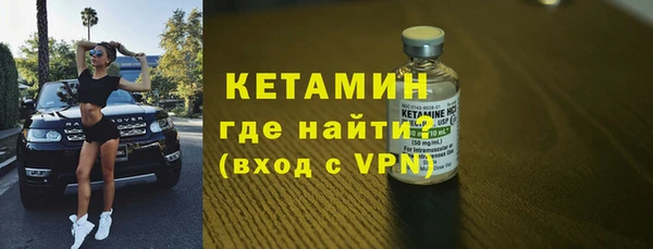 метамфетамин Дмитриев