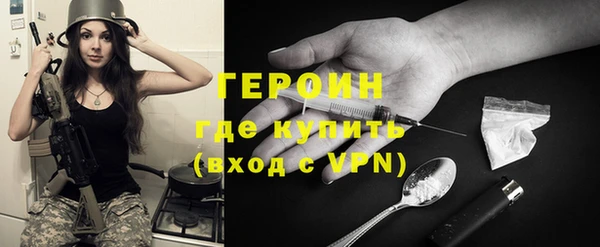 мдпв Дмитров