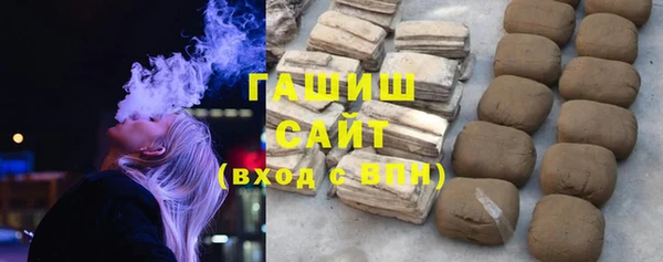 метамфетамин Дмитриев