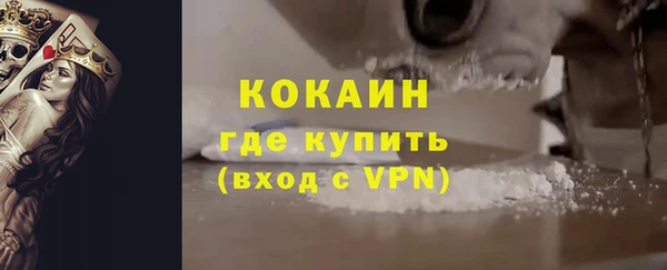 метадон Дмитровск