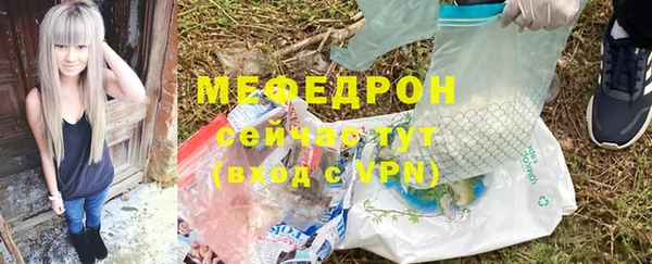 мдпв Дмитров