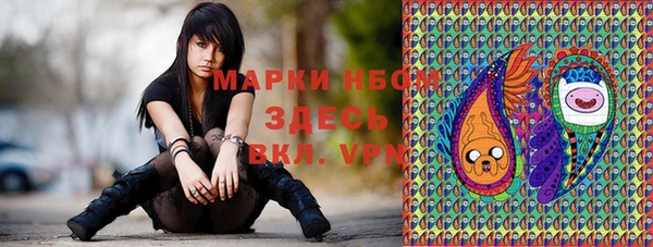 метамфетамин Дмитриев