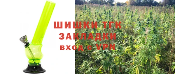 метадон Дмитровск