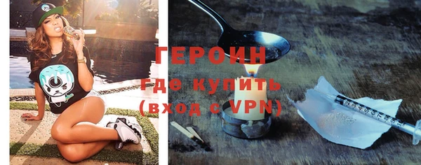 мдпв Дмитров