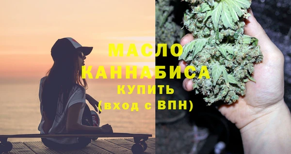 метадон Дмитровск