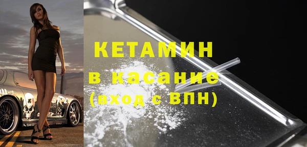 метамфетамин Дмитриев
